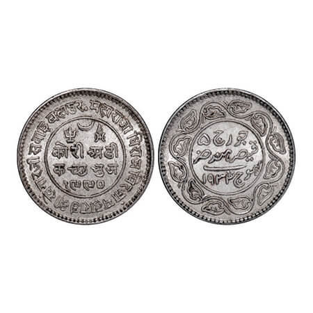 Kutch, Silver, 2 ½ Kori, 6.92g, Khengarji III, INO George V, VS 1990/1934 AD. Edge: KUTCH 
