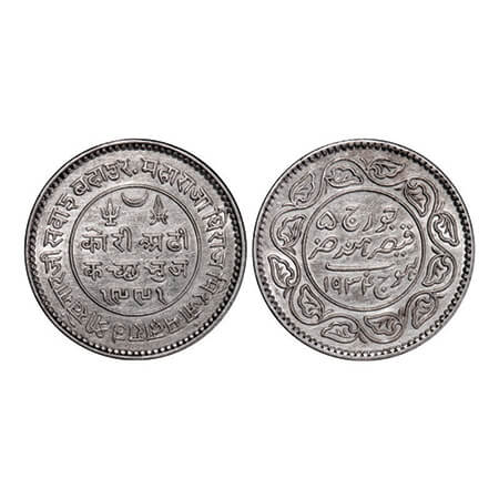 Kutch, Silver, 2 ½ Kori, 6.96g, Khengarji III, INO George V, VS 1991/1934 AD. Edge: KUTCH 