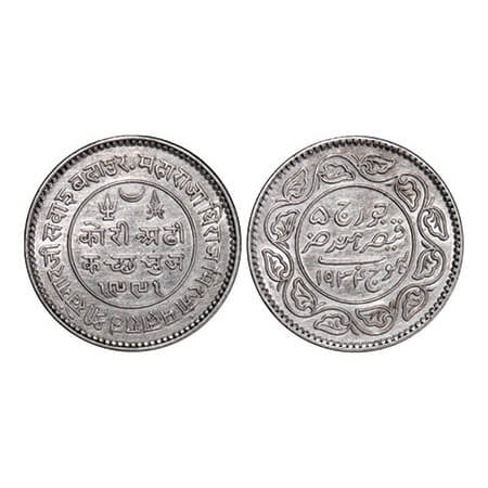 Kutch, Silver, 2 ½ Kori, 6.96g, Khengarji III, INO George V, VS 1991/1935 AD. Edge: KUTCH 
