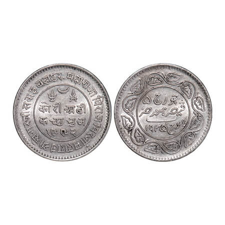 Kutch, Silver, 2 ½ Kori, 6.94g, Khengarji III, INO George V, VS 1992/1935 AD. Edge: KUTCH 