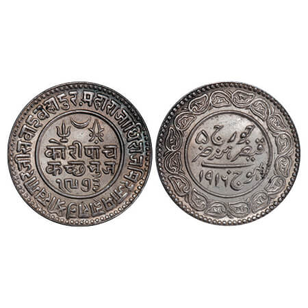 Kutch, Silver 5 Kori, 13.90g, Khengarji III, INO George V, VS 1973/1916 AD, Edge: KUTCH BH