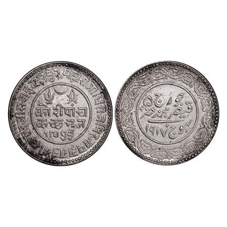 Kutch, Silver 5 Kori, 13.88g, Khengarji III, INO George V, VS 1973/1917 AD, Edge: KUTCH BH