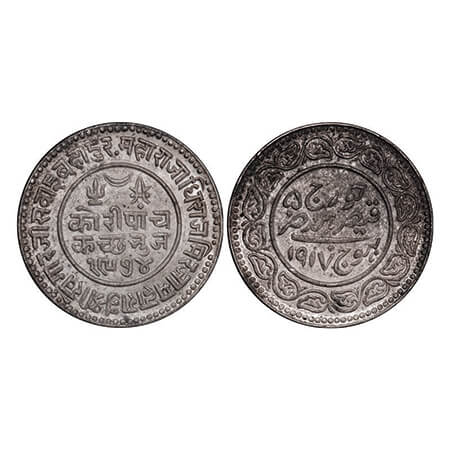 Kutch, Silver 5 Kori, 13.91g, Khengarji III, INO George V, VS 1974/1917 AD, Edge: KUTCH BH
