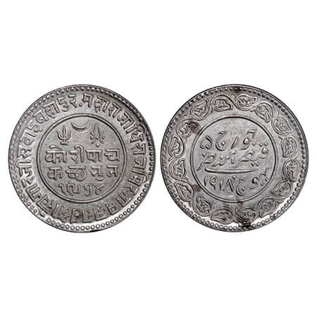 Kutch, Silver 5 Kori, 13.88g, Khengarji III, INO George V, VS 1974/1918 AD, small '74', Ed