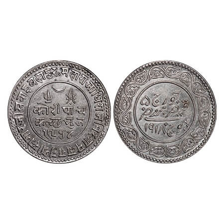 Kutch, Silver 5 Kori, 13.86g, Khengarji III, INO George V, VS 1974/1918 AD, large '74', Ed