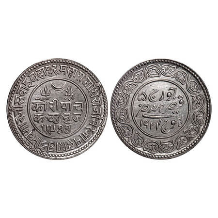 Kutch, Silver 5 Kori, 13.91g, Khengarji III, INO George V, VS 1977/1921 AD, Edge: KUTCH BH
