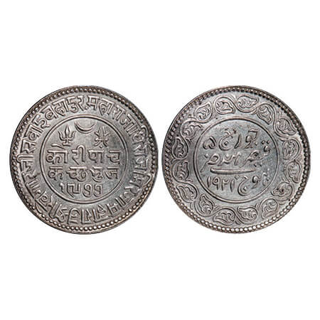 Kutch, Silver 5 Kori, Khengarji III, INO George V, VS 1977/1921 AD. Edge: KUTCH BHUJ reads