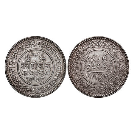 Kutch, Silver 5 Kori, 13.90g, Khengarji III, INO George V, VS 1978/1921 AD, Edge: KUTCH BH