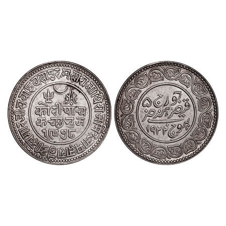 Kutch, Silver 5 Kori, 13.89g, Khengarji III, INO George V, VS 1978/1922 AD, Edge: KUTCH BH