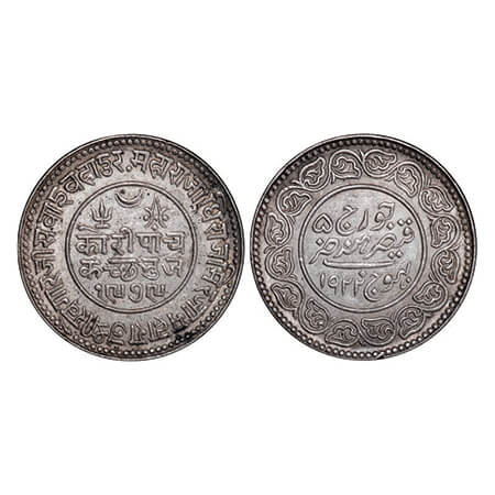 Kutch, Silver 5 Kori, 13.88g, Khengarji III, INO George V, VS 1979/1922 AD, Edge: KUTCH BH