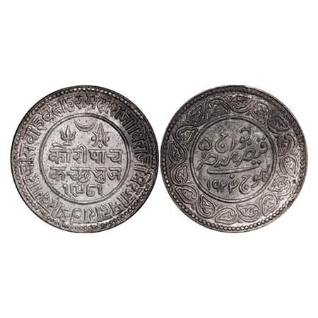 Kutch, Silver 5 Kori, 13.89g, Khengarji III, INO George V, VS 1981/1924 AD, Edge: KUTCH BH