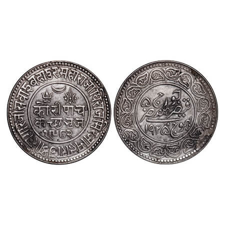 Kutch, Silver 5 Kori, 13.86g, Khengarji III, INO George V, VS 1982/1925 AD, Edge: KUTCH BH