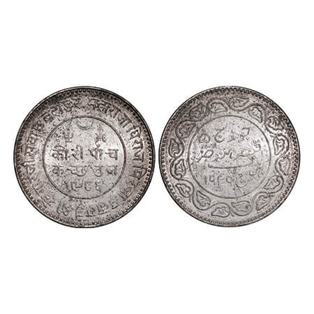 Kutch, Silver 5 Kori, 13.88g, Khengarji III, INO George V, VS 1986/1929 AD, Edge: KUTCH BH