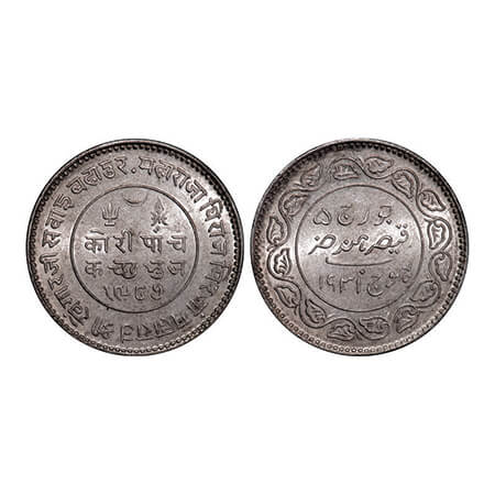 Kutch, Silver 5 Kori, 13.94g, Khengarji III, INO George V, VS 1987/1931 AD, Edge: KUTCH BH