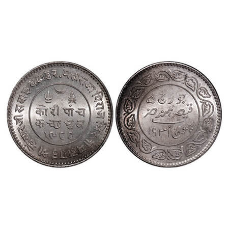 Kutch, Silver 5 Kori, 13.91g, Khengarji III, INO George V, VS 1988/1931 AD, Edge: KUTCH BH