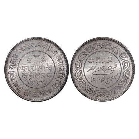 Kutch, Silver 5 Kori, 13.93g, Khengarji III, INO George V, VS 1991/1934 AD, Edge: KUTCH BH