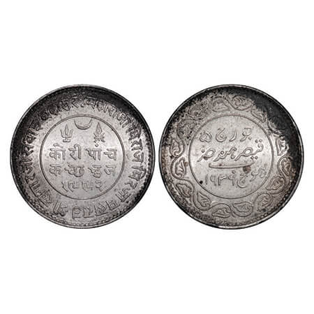 Kutch, Silver 5 Kori, 13.93g, Khengarji III, INO George V, VS 1992/1936 AD, Edge: KUTCH BH