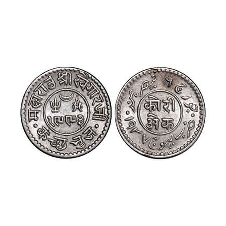 Kutch, Silver Kori, 4.67g, Khengarji III, INO George VI, VS 1993/1937 AD. Rajgor 253.1. Ex
