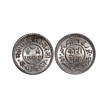Kutch, Silver Kori, 4.68g, Khengarji III, INO George VI, VS 1996/1940 AD. Rajgor 253.7. Un