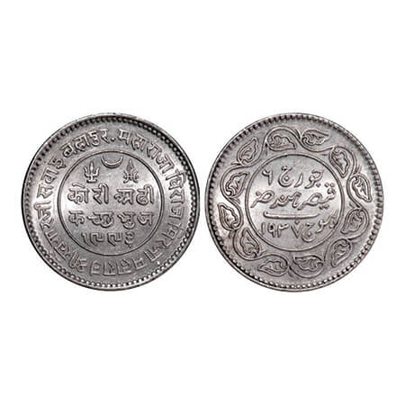 Kutch, Silver, 2 ½ Kori, 6.94g, Khengarji III, INO George VI, VS 1993/1937 AD. Edge: KUTCH