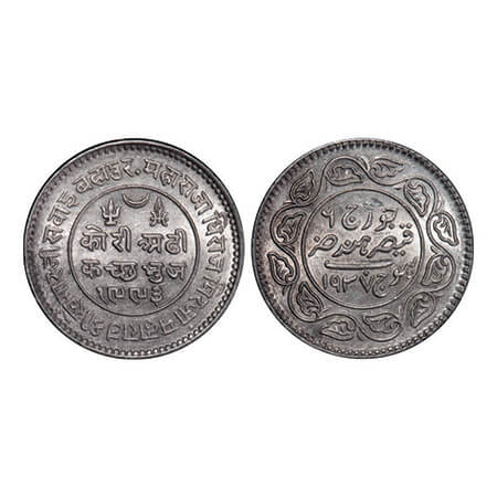 Kutch, Silver, 2 ½ Kori, 6.95g, Khengarji III, INO George VI, VS 1993/1937 AD. Edge: KUTCH