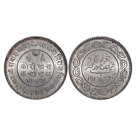 Kutch, Silver 5 Kori, 13.92g, Khengarji III, INO George VI, VS 1994/1937 AD, Edge: KUTCH B