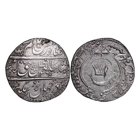 Awadh, Silver Rupee, 11.07g, Amjad Ali Shah (as king AH 1258-1263 / 1842-1847 AD), AH 1260