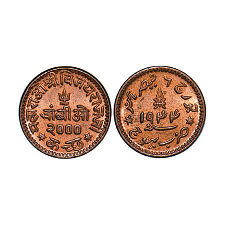 Kutch, Copper Trambiyo, 2.81g, Vijayarajji, INO George VI, VS 2000/1944 AD. Rajgor 263.3. 