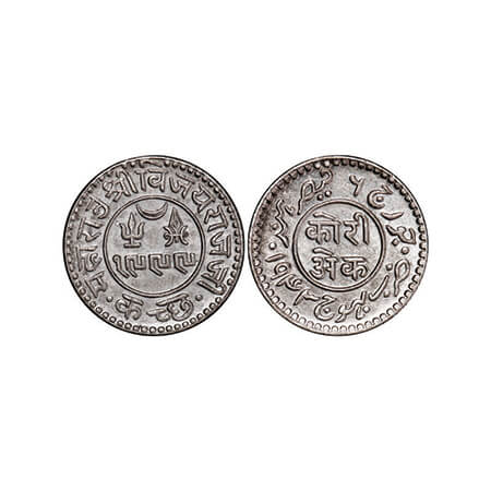 Kutch, Silver Kori, 4.69g, Vijayrajji, INO George VI, VS 1999/1943 AD. Rajgor. 269.2. Unci