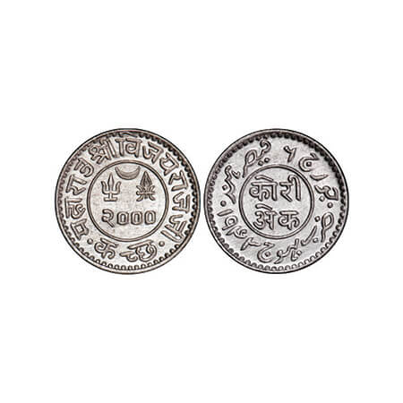 Kutch, Silver Kori, 4.68g, Vijayrajji, INO George VI, VS 2000/1943 AD. Rajgor. 269.3. Unci