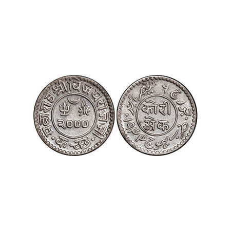 Kutch, Silver Kori, 4.67g, Vijayrajji, INO George VI, VS 2000/1944 AD. Rajgor. 269.4. Unci