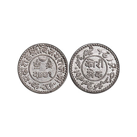 Kutch, Silver Kori, 4.67g, Vijayrajji, INO George VI, VS 2001/1944 AD. Rajgor. 269.5. Unci