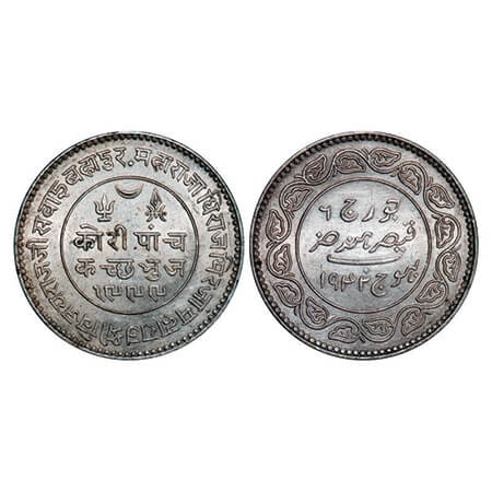 Kutch, Silver 5 Kori, 13.95g, Vijayrajji, INO George VI, VS 1999/1942 AD, Edge: KUTCH BHUJ