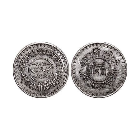 Kutch, Silver Kori, 4.58g, Pragmalji III, VS 2048 (1991), INO Queen Pritidevi, Token Kori 