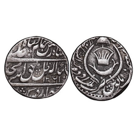 Awadh, Silver Rupee, 10.98g, Amjad Ali Shah (as king AH 1258-1263 / 1842-1847 AD), AH 126¼