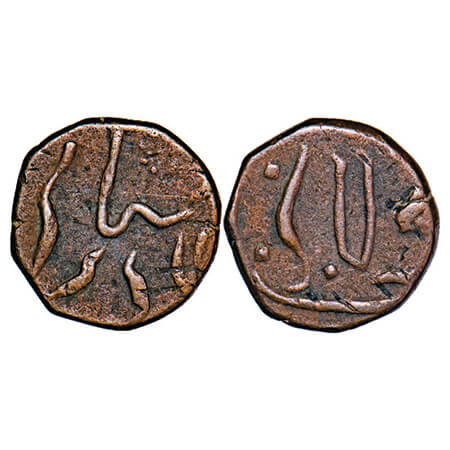 Mewar Feudatory Shahpur, Copper Paisa, 7.60g, ND Anonymous issue, KM Unlisted type. Very F