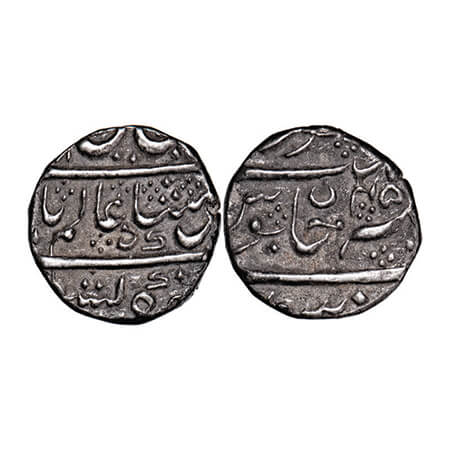 Mysore, Silver ¼ Rupee, 2.85g, Krishnaraja Wodeyar, Mysore Mint, RY 45, INO Shah Alam II. 