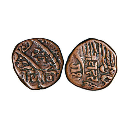 Nawanagar, Copper Dokda, 7.57g, British Protectorate, AH (9)78 Frozen, INO Muzaffar Shah I