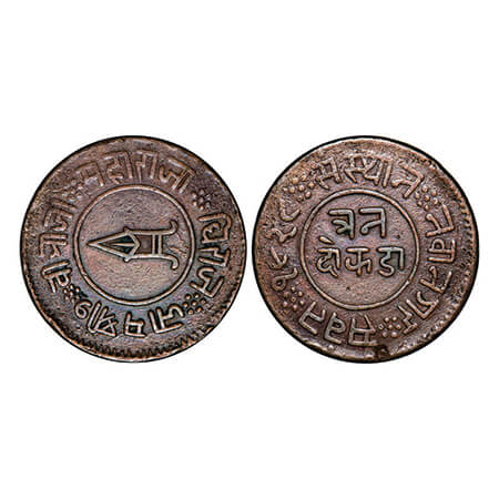 Nawanagar, Copper 3 Dokda, 18.60g, Jam Vibhaji, VS 1928. KM 17. Very Fine, Scarce.