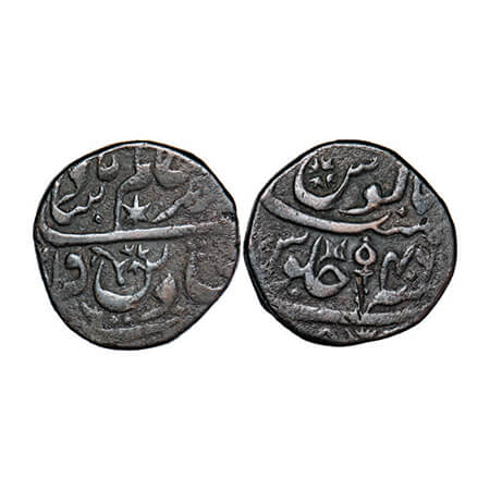 Orchha, Copper Paisa, 16.74g (Broad Flan), Vikramajit Mahendra (AH 1211-1233/1796-1817 AD)