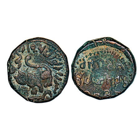 Rewa, Copper 2 Paisa, 15.51g, Raghuraj Singh (VS 1900-1937). Obv: VS 1906, Lion with persi
