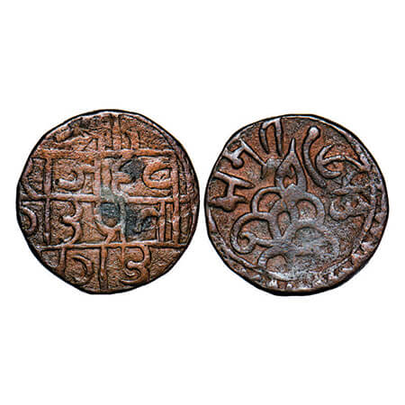 Partabgarh, Copper Paisa, 7.73g, Raganath Singh (VS 1947-1986 / 1890-1929 AD), VS 1943, fl