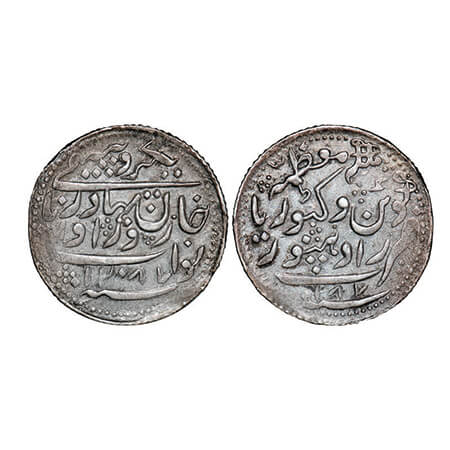 Radhanpur, Silver Rupee, 11.72g, Zorawar Khan (AH 1241-1291, 1825-1874 AD), AH 1287 / 187x