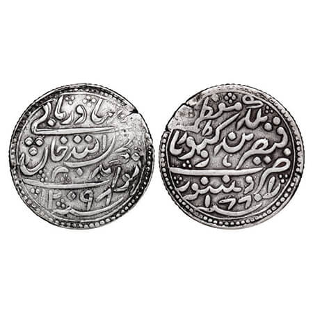 Radhanpur, Silver Rupee, 11.67g, Bismilla Khan (AH 1291-1313 / 1874-1895 AD), AH 1298 / 18