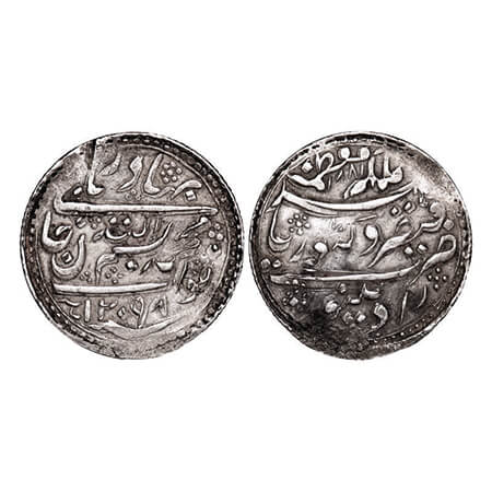 Radhanpur, Silver, Rupee, 11.59g, Bismilla Khan, AH 1298 / 1881 AD, INO Victoria Queen. KM