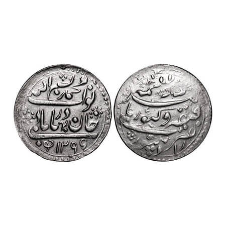 Radhanpur, Silver ½ Rupee, 6.00g, Bismilla Khan (AH 1241-1291/ 1825-1874 AD), AH 1299 / (1