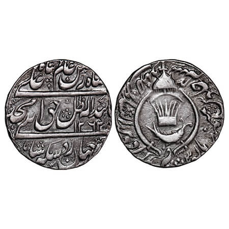 Awadh, Silver Rupee, 11.03g, Amjad Ali Shah (as king AH 1258-1263 / 1842-1847 AD), AH 1262