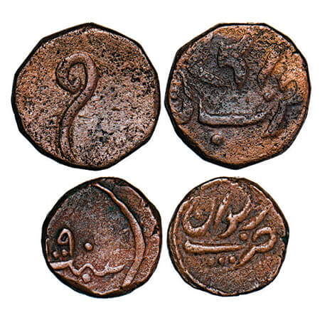 Rewa, Copper Paisa & 2 Paisa (2 Coins), Jai Singh Deo (1809-1835 AD), Obv: date 1890. Rev: