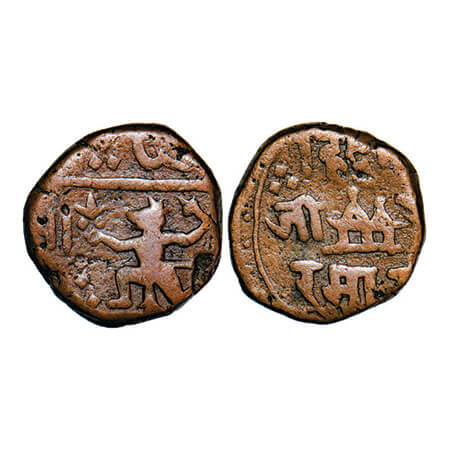 Sailana Feudatory Barmawal, Copper Paisa, 13.44g, Raja Handa Singh, ND (1870), Obv: Hanuma