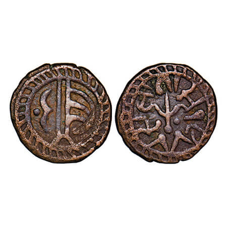 Sailana, Copper Paisa, 8.43g, Dule Singh (VS 1907-1952 / 1850-1895 AD), 1944 VS, Pennant p